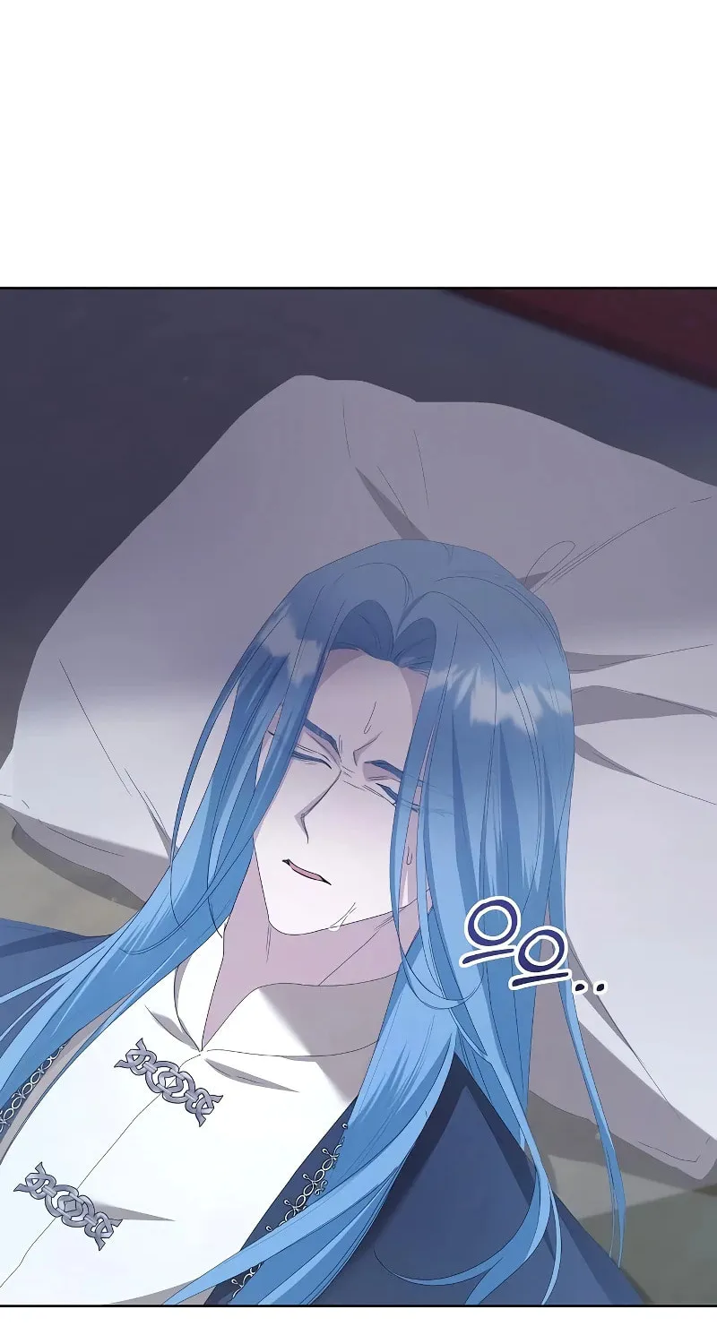 Adopted by a Murderous Duke Family Chapter 42 page 63 - 