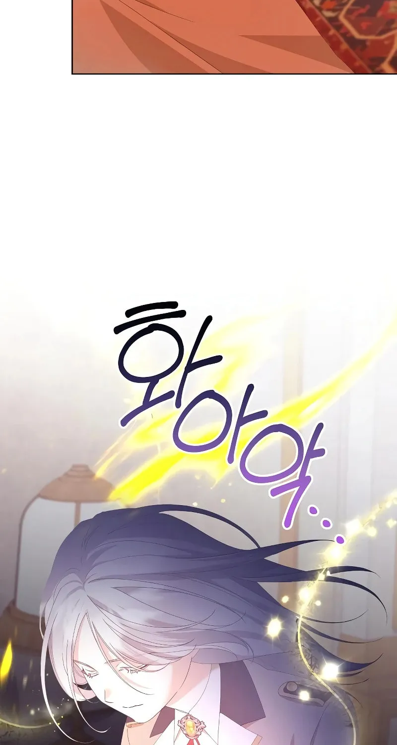 Adopted by a Murderous Duke Family Chapter 42 page 67 - 