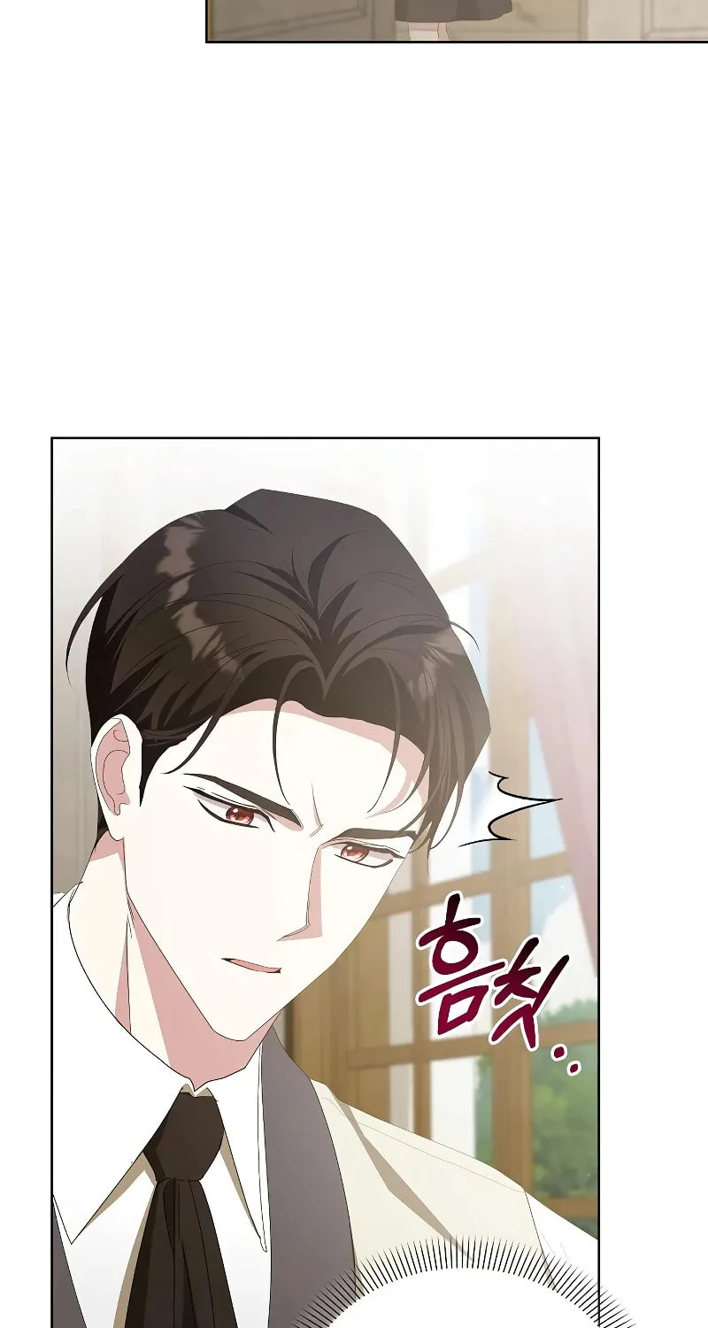 Adopted by a Murderous Duke Family Chapter 42 page 75 - 