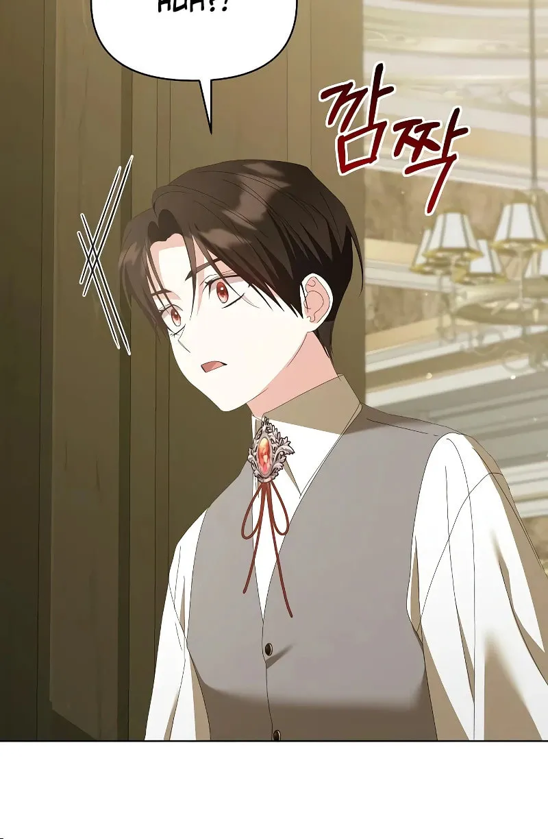 Adopted by a Murderous Duke Family Chapter 43 page 11 - 