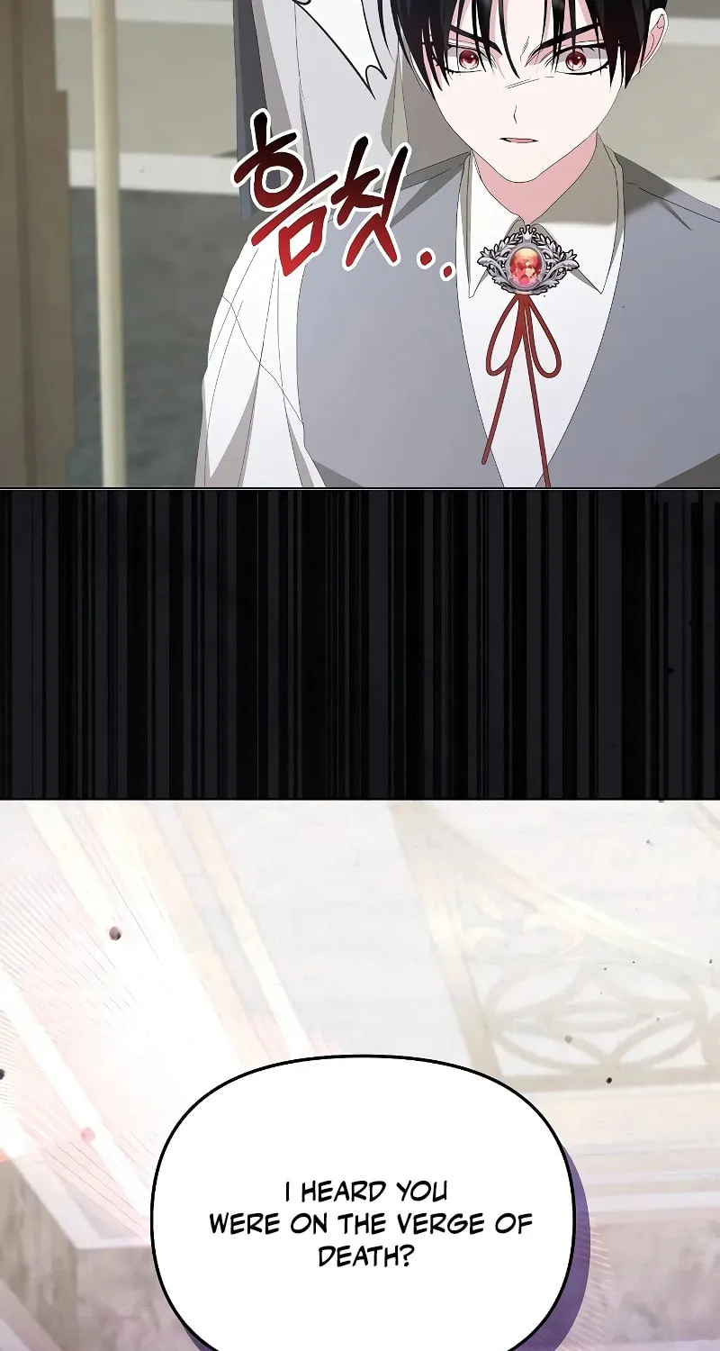 Adopted by a Murderous Duke Family Chapter 43 page 18 - 