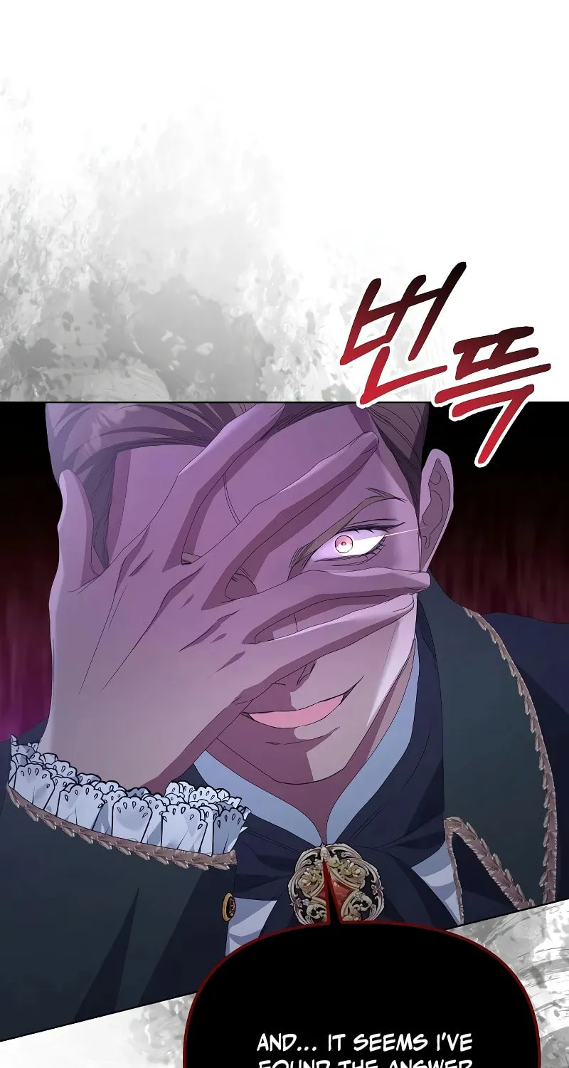 Adopted by a Murderous Duke Family Chapter 43 page 23 - 