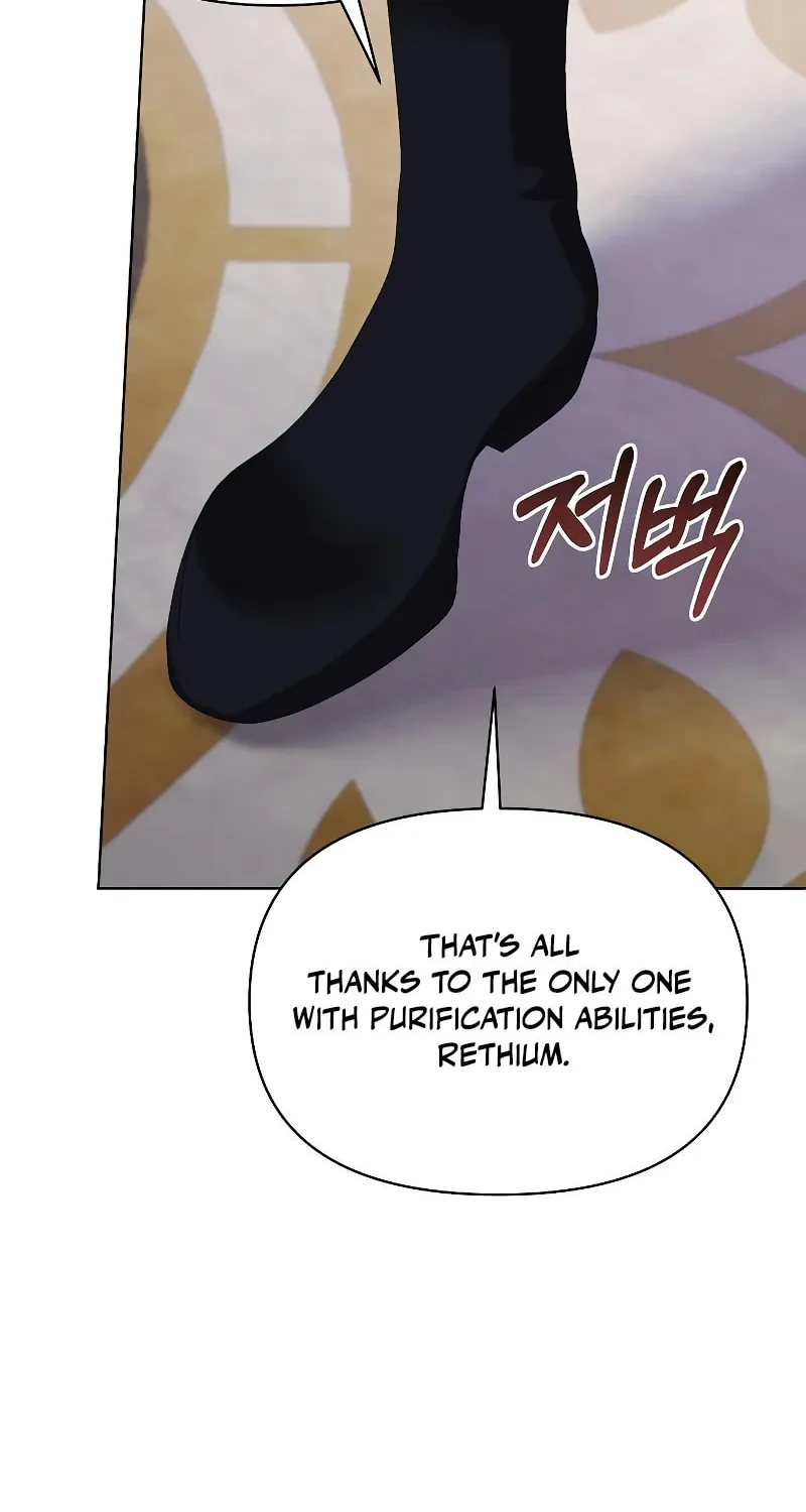Adopted by a Murderous Duke Family Chapter 43 page 27 - 