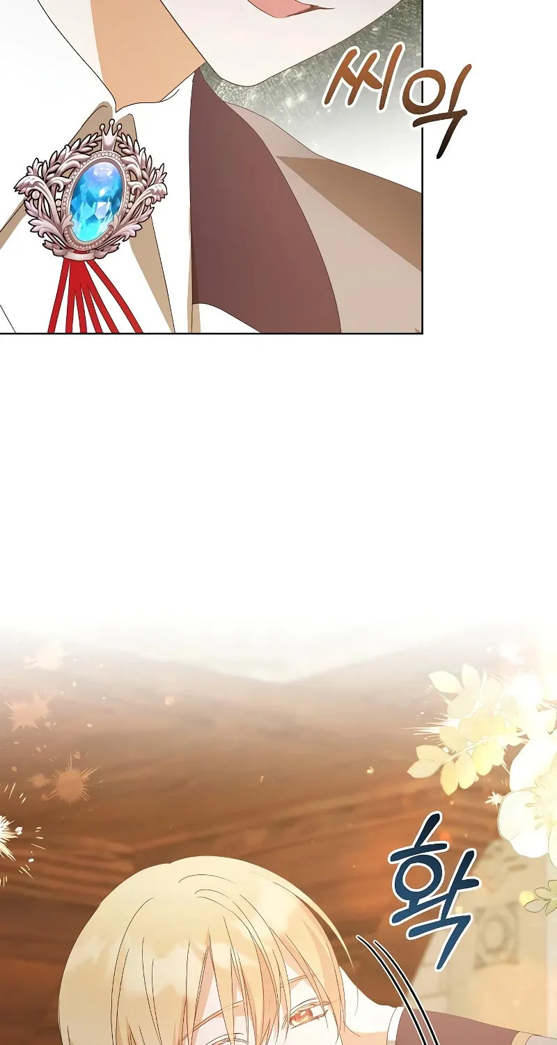 Adopted by a Murderous Duke Family Chapter 43 page 66 - 