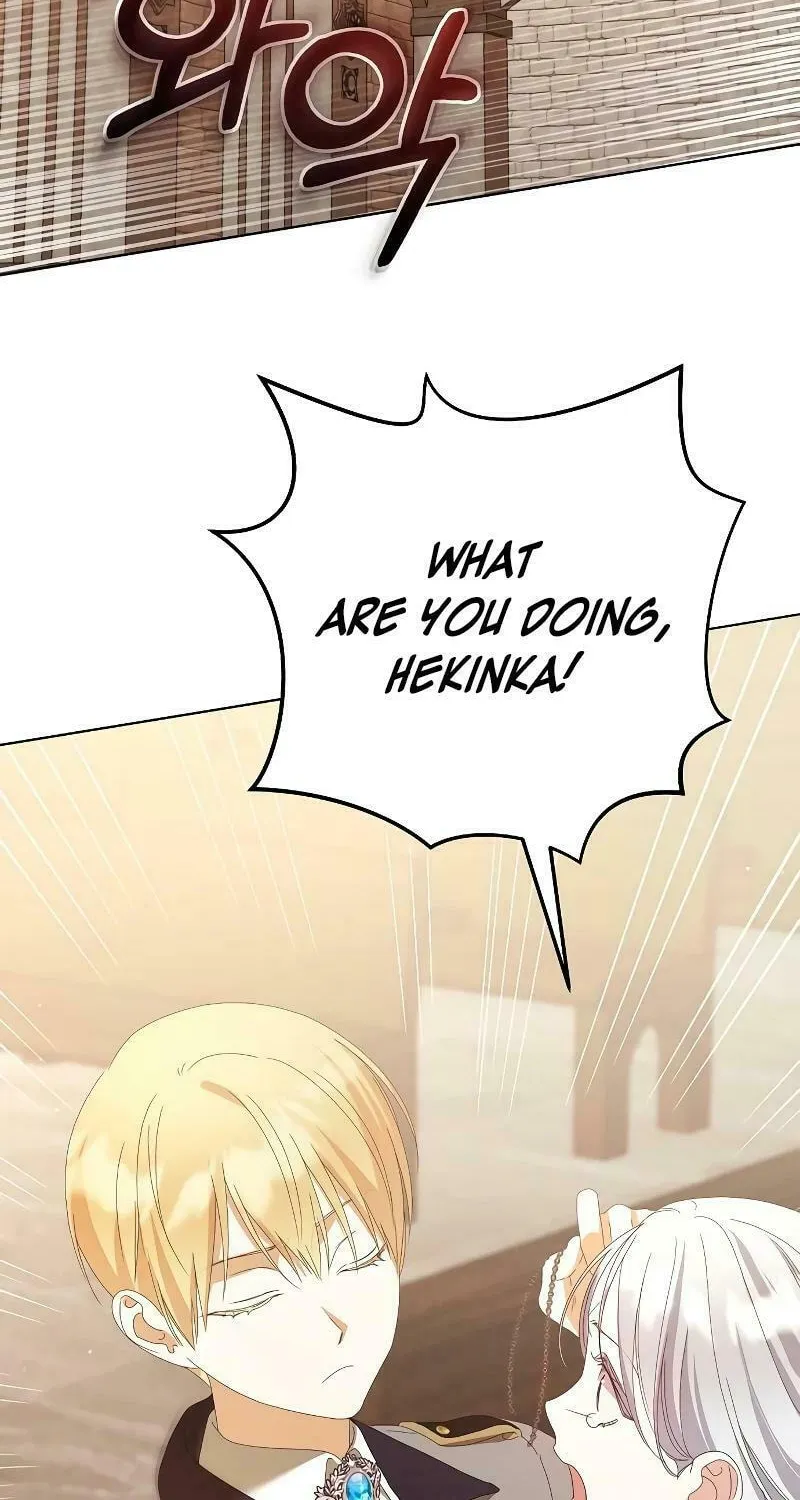 Adopted by a Murderous Duke Family Chapter 44 page 15 - 