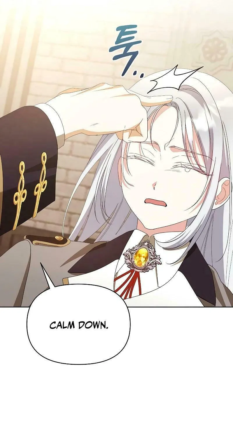 Adopted by a Murderous Duke Family Chapter 44 page 17 - 