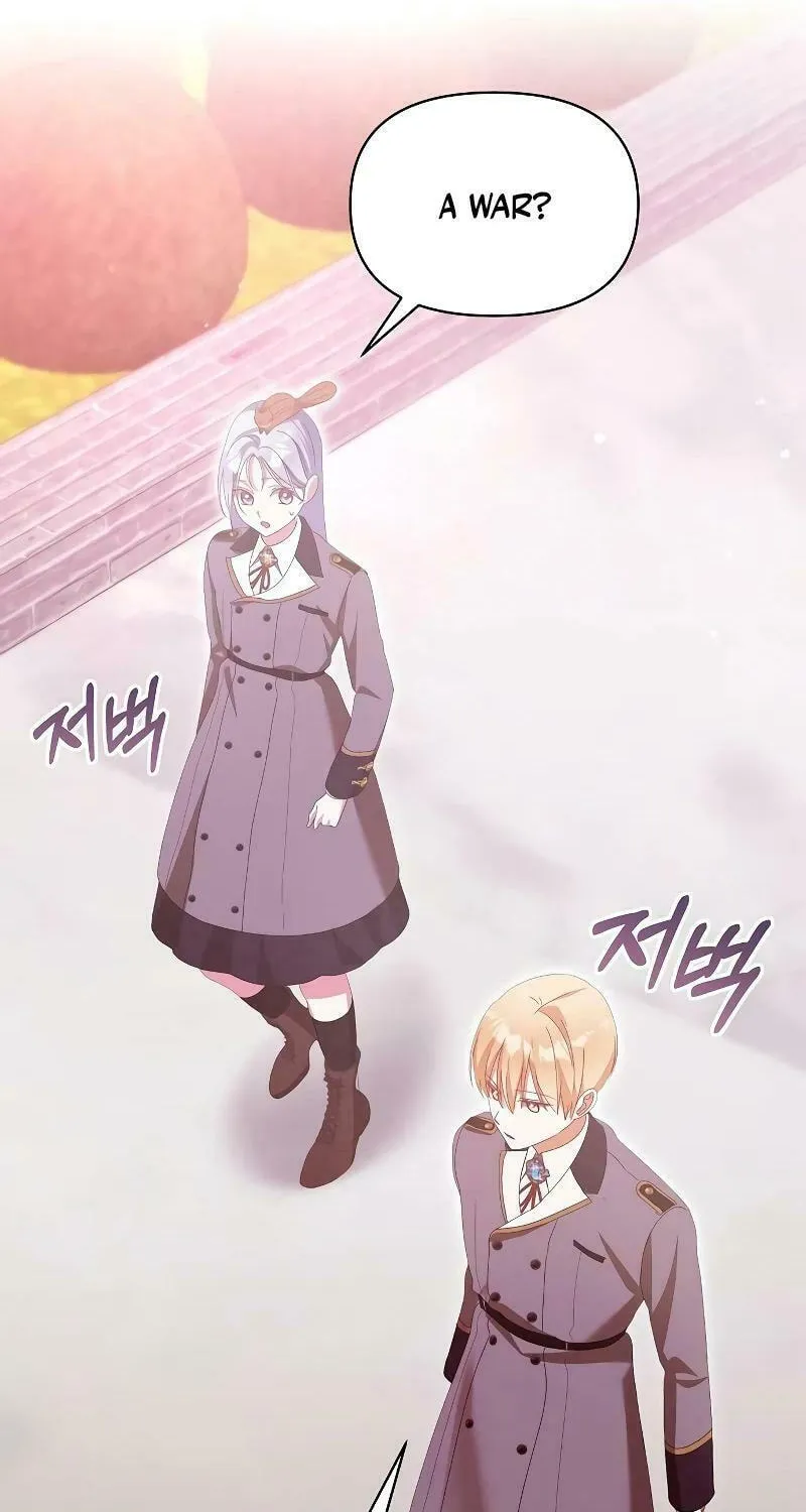 Adopted by a Murderous Duke Family Chapter 44 page 33 - 