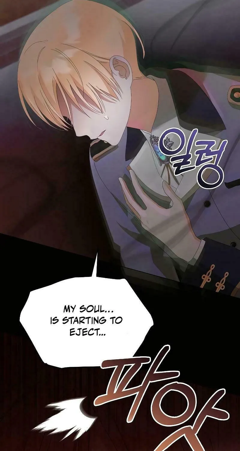 Adopted by a Murderous Duke Family Chapter 44 page 45 - 