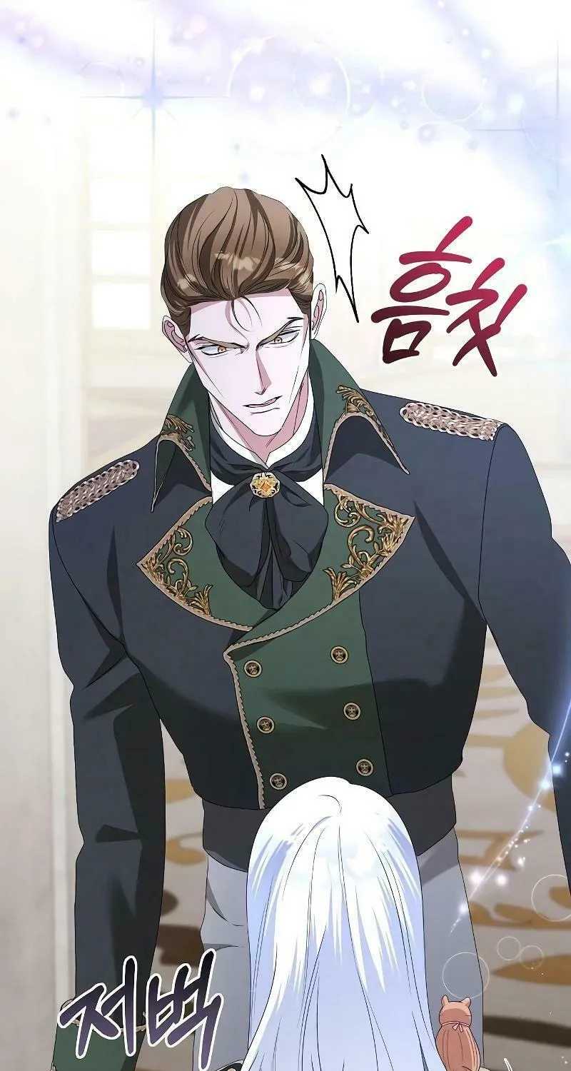 Adopted by a Murderous Duke Family Chapter 45 page 20 - 