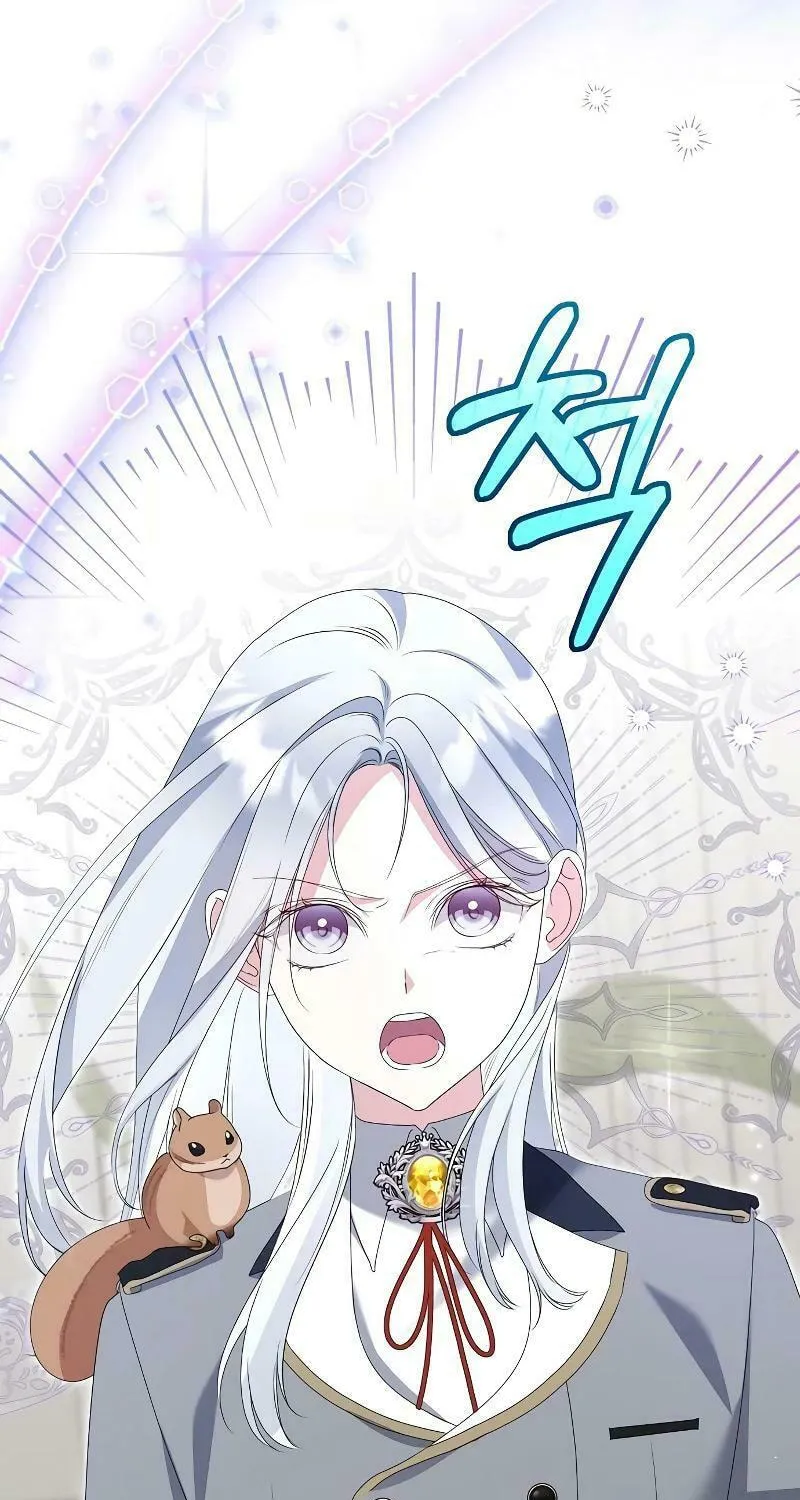 Adopted by a Murderous Duke Family Chapter 45 page 22 - 