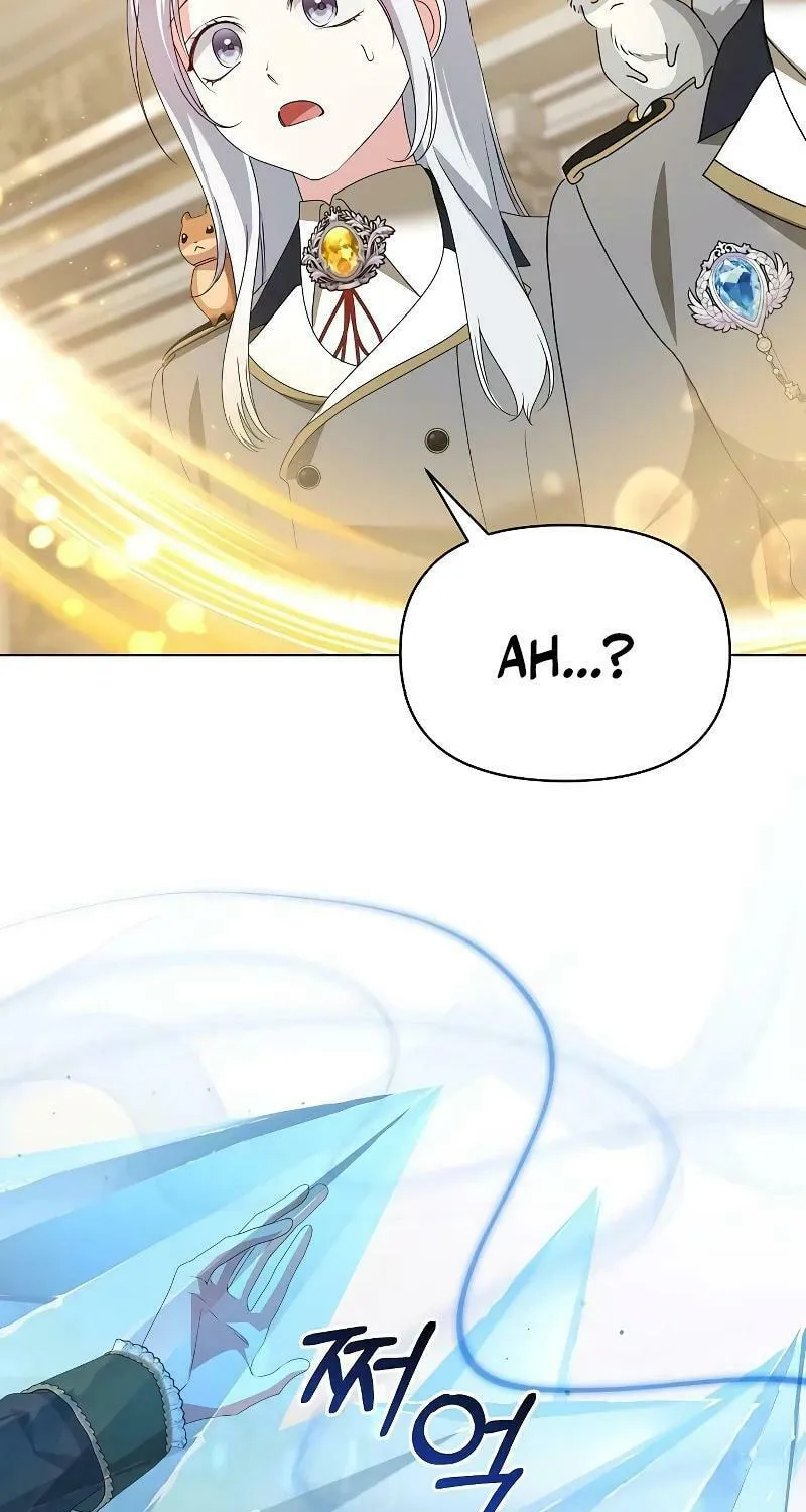 Adopted by a Murderous Duke Family Chapter 45 page 40 - 