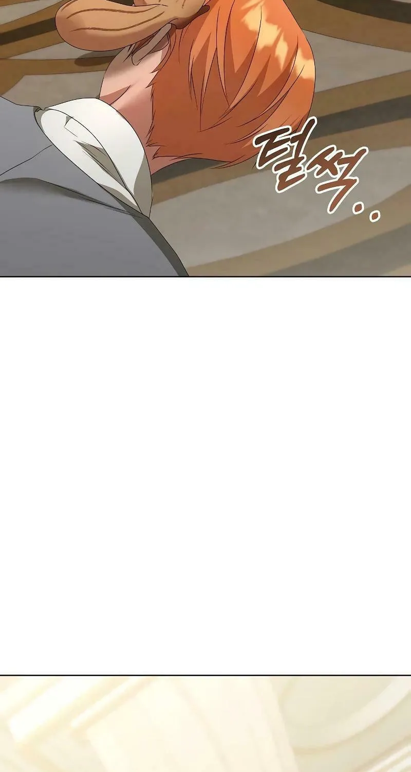 Adopted by a Murderous Duke Family Chapter 45 page 69 - 