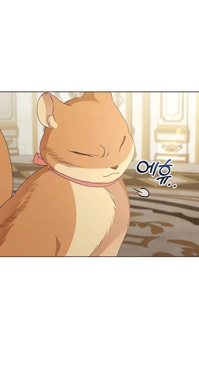 Adopted by a Murderous Duke Family Chapter 46 page 17 - 