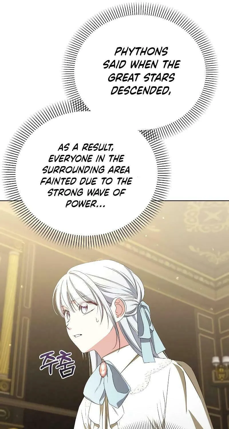 Adopted by a Murderous Duke Family Chapter 47 page 12 - 