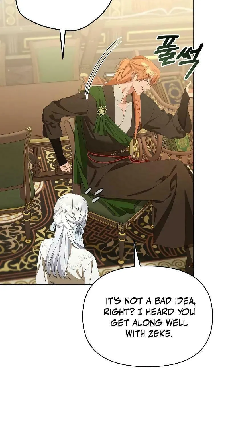 Adopted by a Murderous Duke Family Chapter 47 page 19 - 