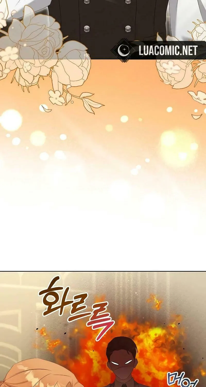 Adopted by a Murderous Duke Family Chapter 47 page 28 - 