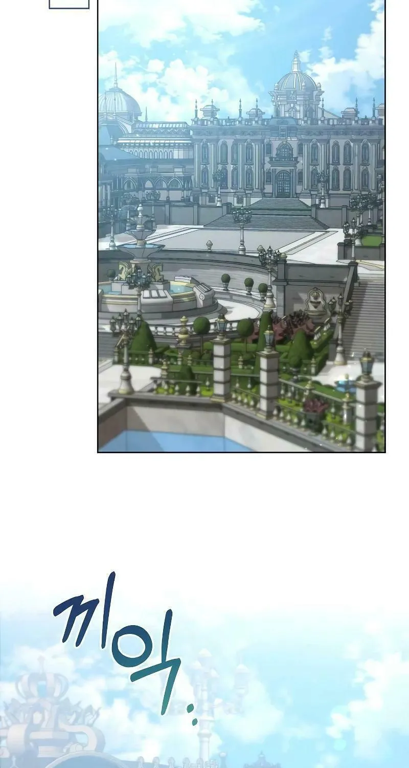 Adopted by a Murderous Duke Family Chapter 47 page 67 - 