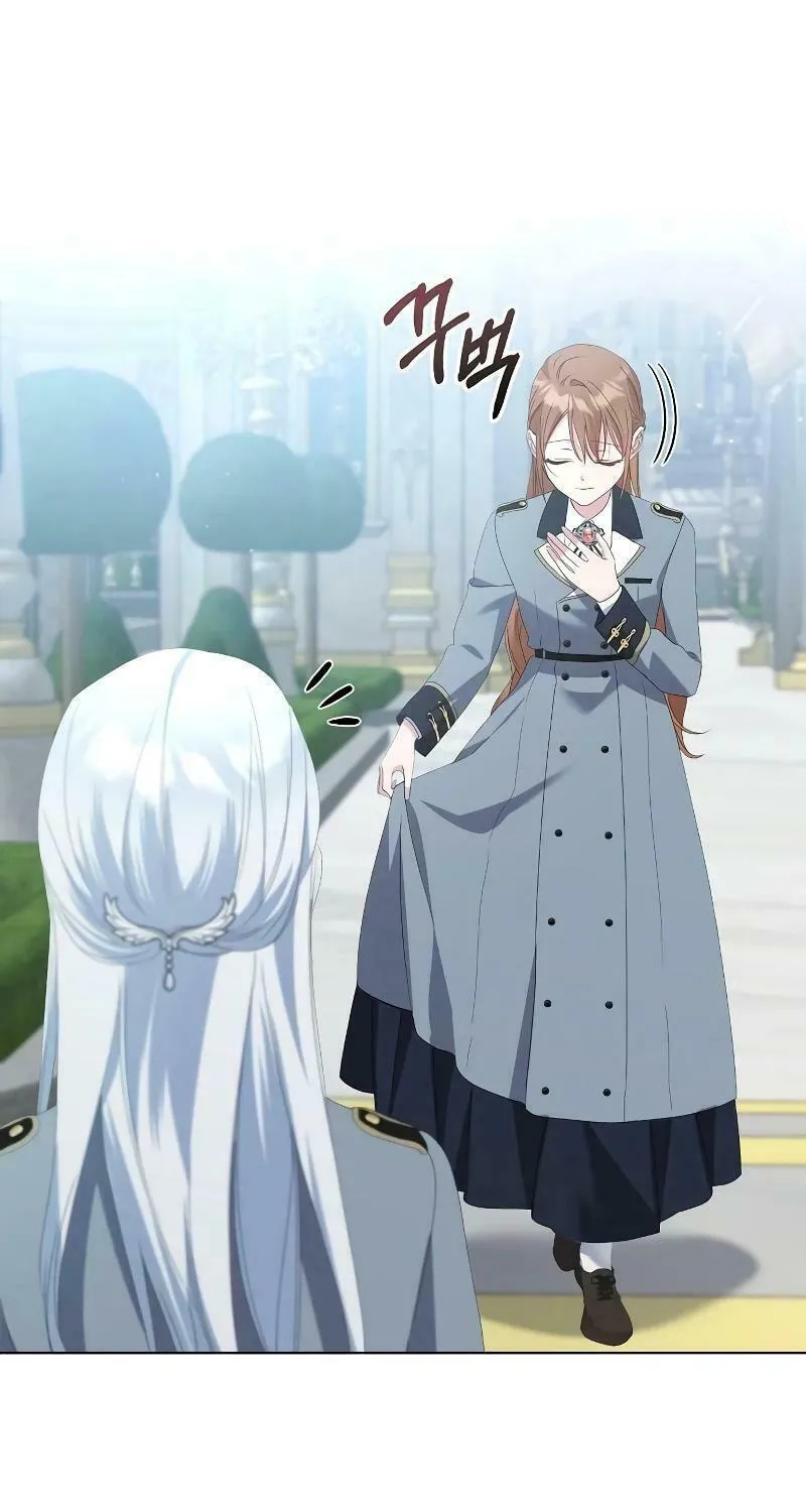 Adopted by a Murderous Duke Family Chapter 47 page 69 - 