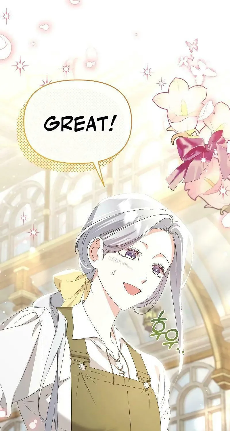 Adopted by a Murderous Duke Family Chapter 48 page 17 - 