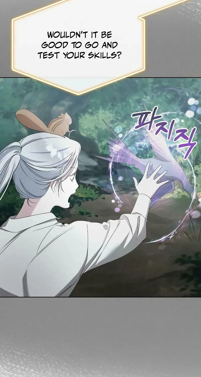 Adopted by a Murderous Duke Family Chapter 48 page 43 - 