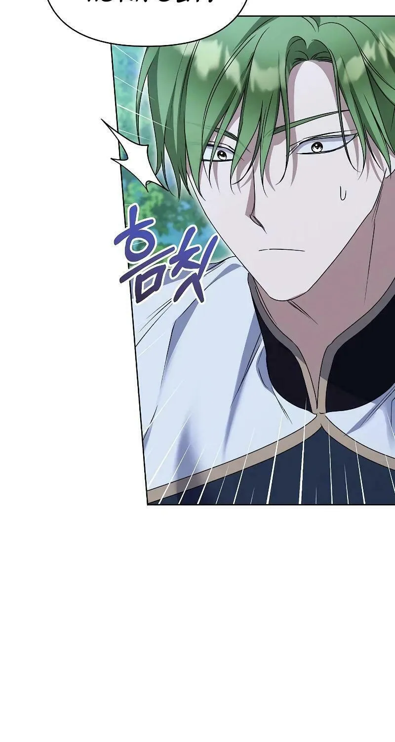 Adopted by a Murderous Duke Family Chapter 48 page 64 - 