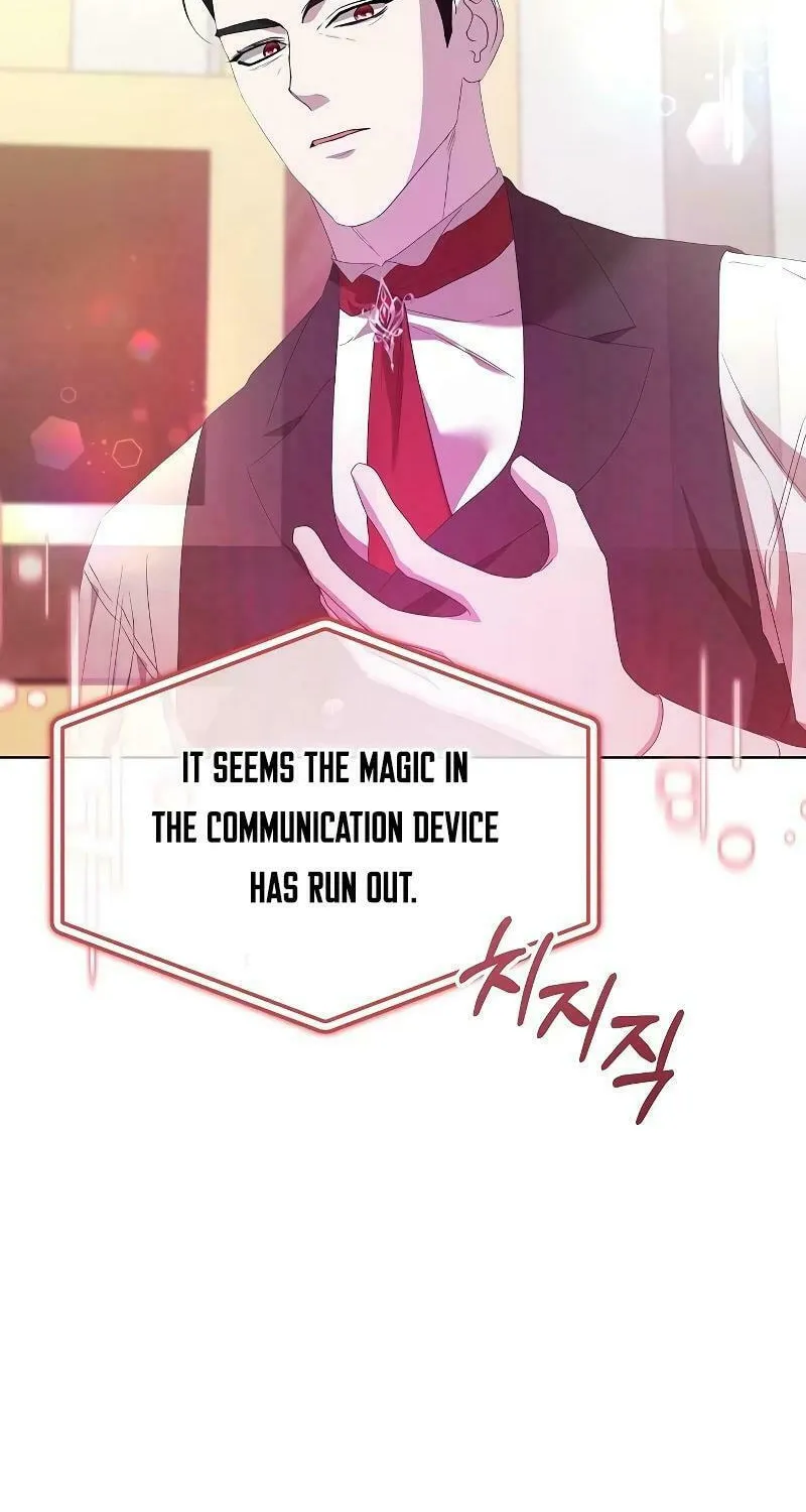 Adopted by a Murderous Duke Family Chapter 49 page 15 - 