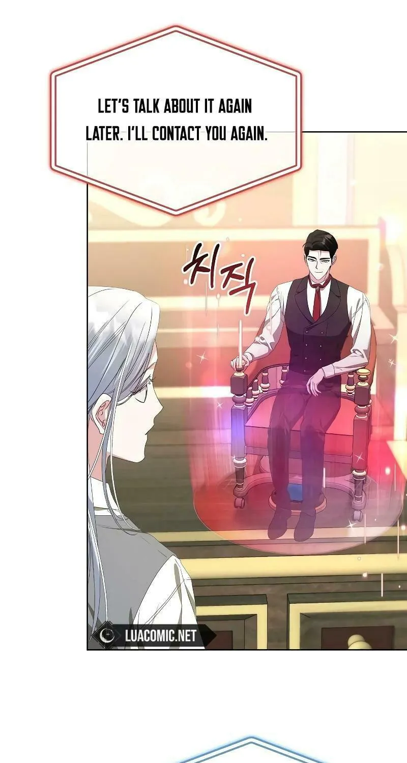 Adopted by a Murderous Duke Family Chapter 49 page 16 - 