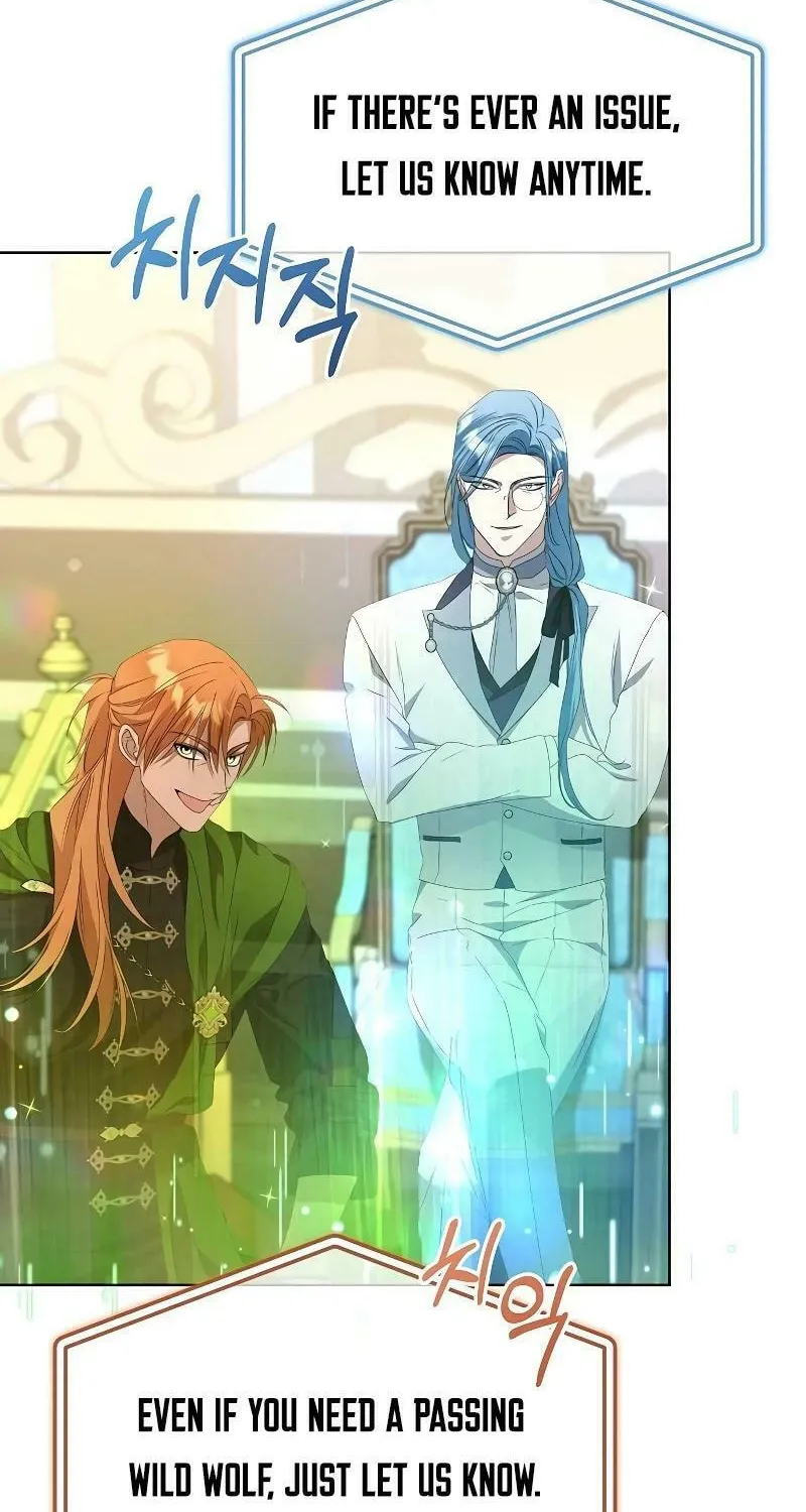 Adopted by a Murderous Duke Family Chapter 49 page 17 - 
