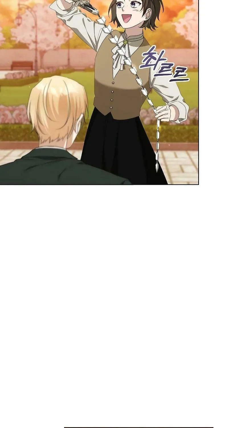 Adopted by a Murderous Duke Family Chapter 49 page 40 - 