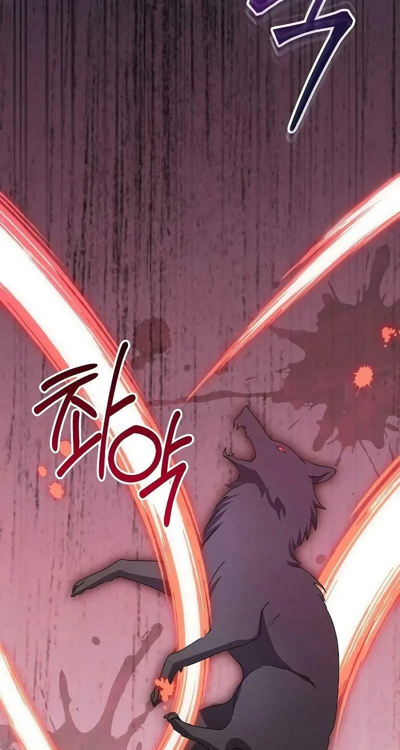 Adopted by a Murderous Duke Family Chapter 49 page 90 - 