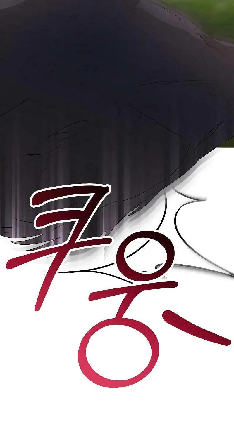 Adopted by a Murderous Duke Family Chapter 49 page 93 - 