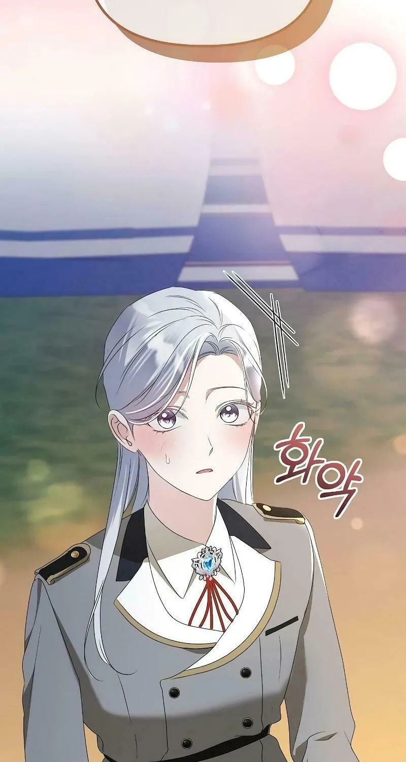 Adopted by a Murderous Duke Family Chapter 50 page 63 - 