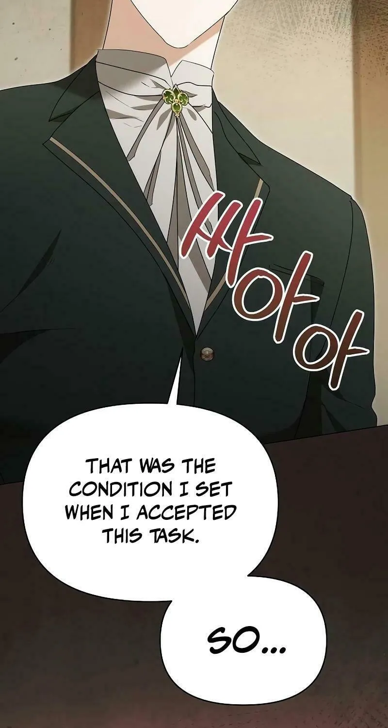 Adopted by a Murderous Duke Family Chapter 51 page 12 - 