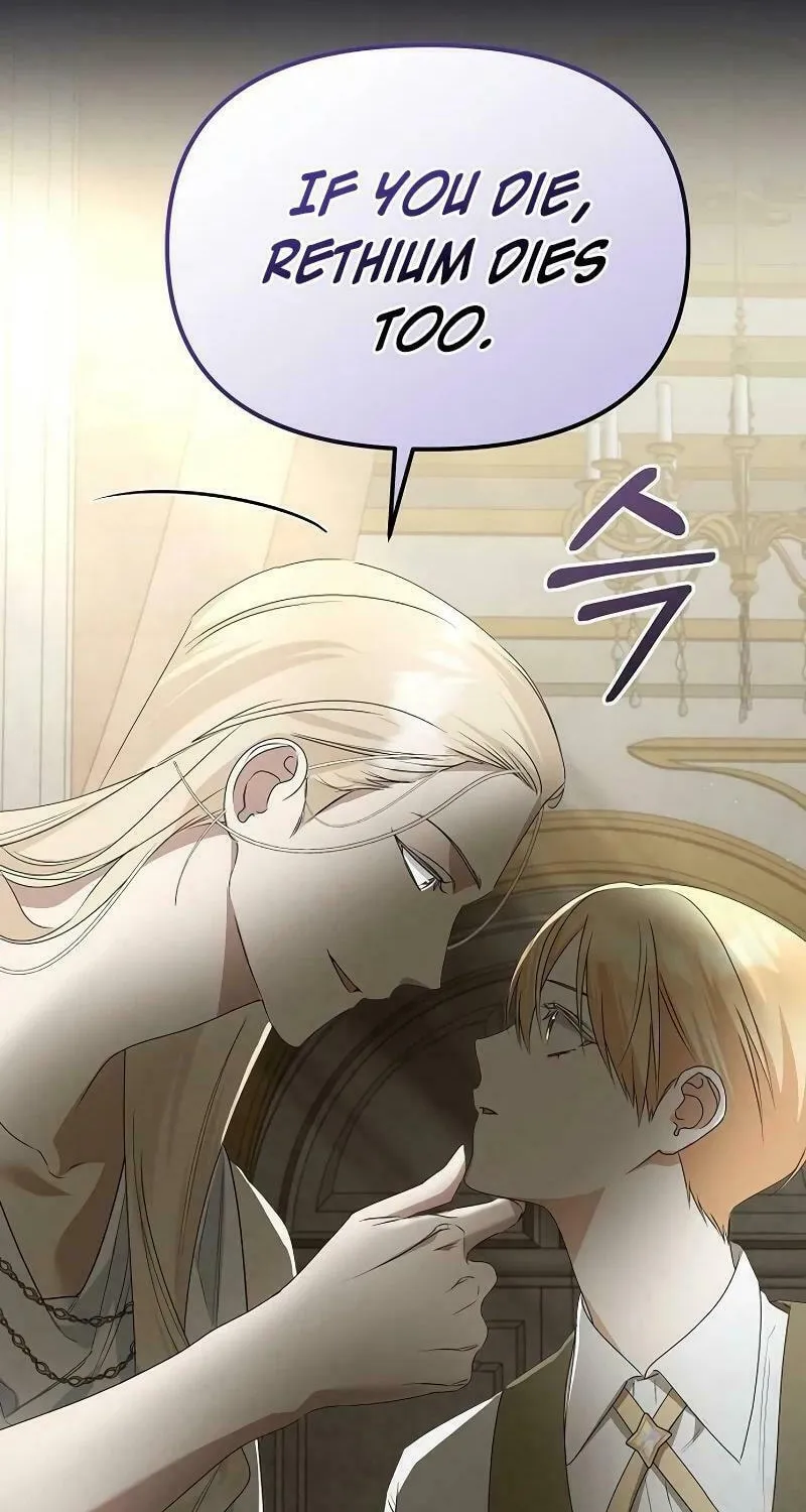 Adopted by a Murderous Duke Family Chapter 51 page 31 - 