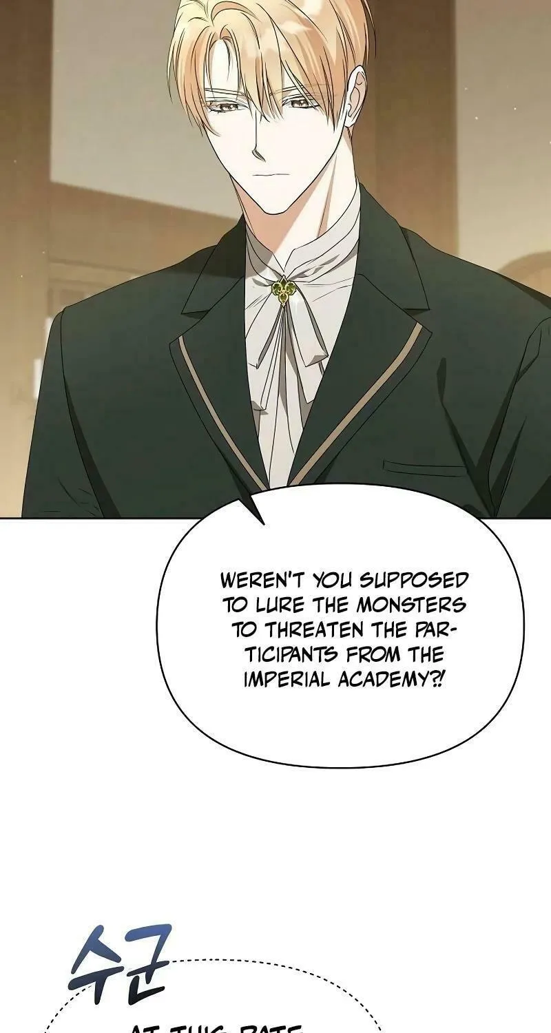Adopted by a Murderous Duke Family Chapter 51 page 5 - 