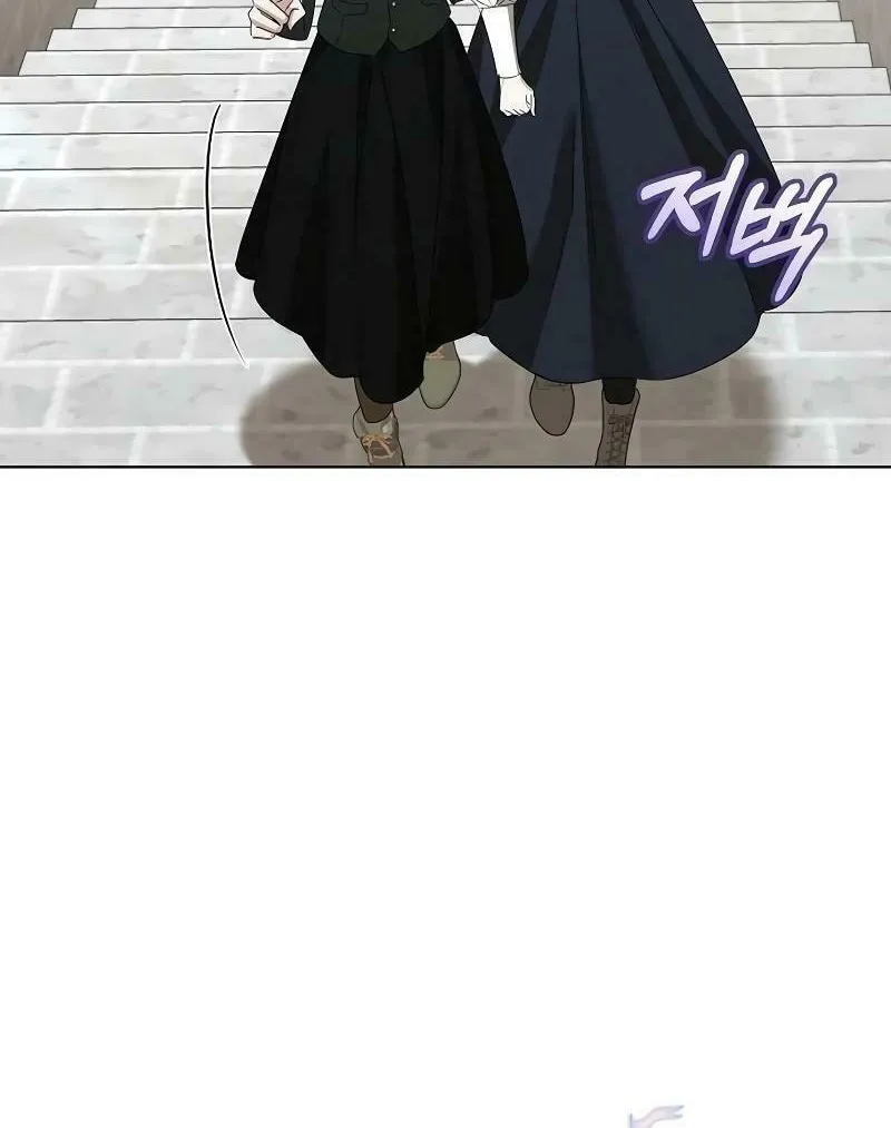 Adopted by a Murderous Duke Family Chapter 51 page 72 - 