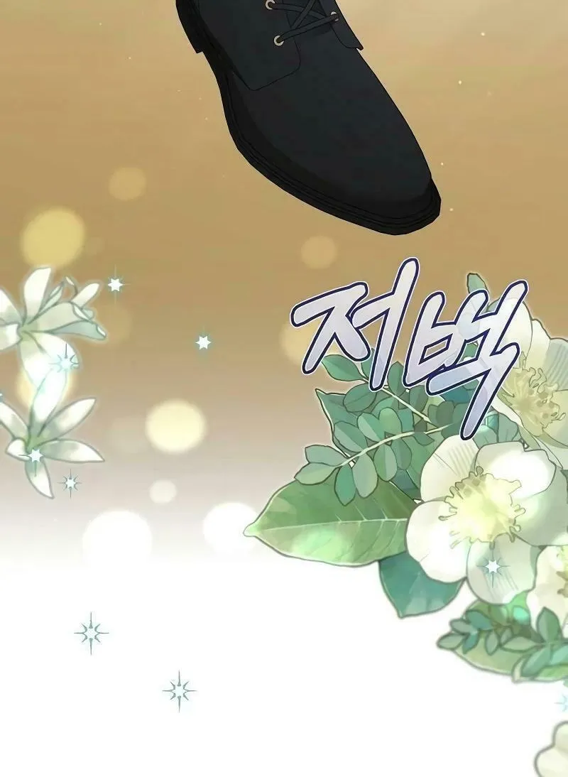 Adopted by a Murderous Duke Family Chapter 51 page 88 - 