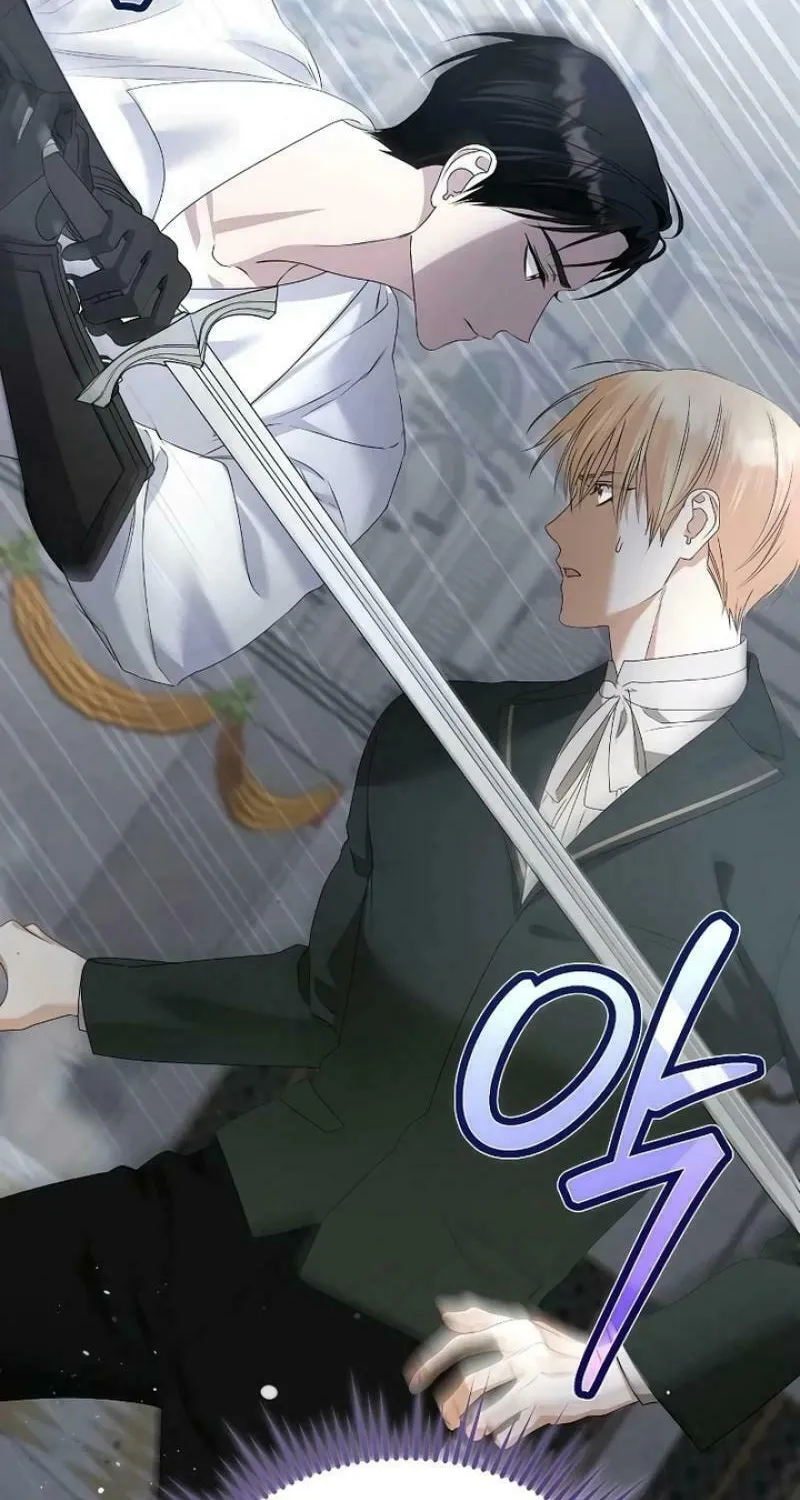 Adopted by a Murderous Duke Family Chapter 52 page 13 - 