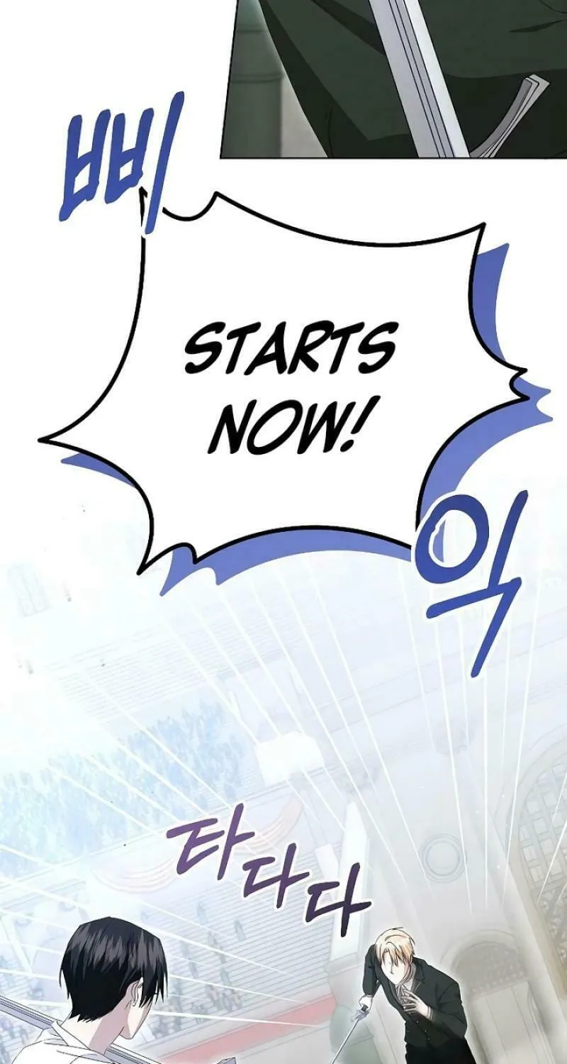 Adopted by a Murderous Duke Family Chapter 52 page 5 - 