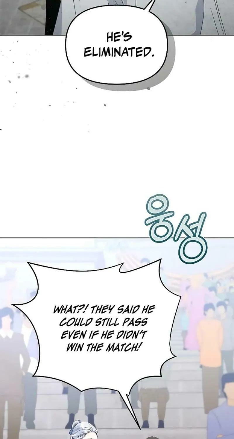 Adopted by a Murderous Duke Family Chapter 52 page 43 - 