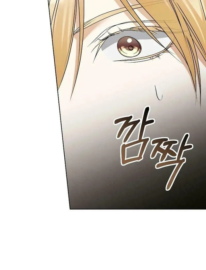Adopted by a Murderous Duke Family Chapter 52 page 81 - 
