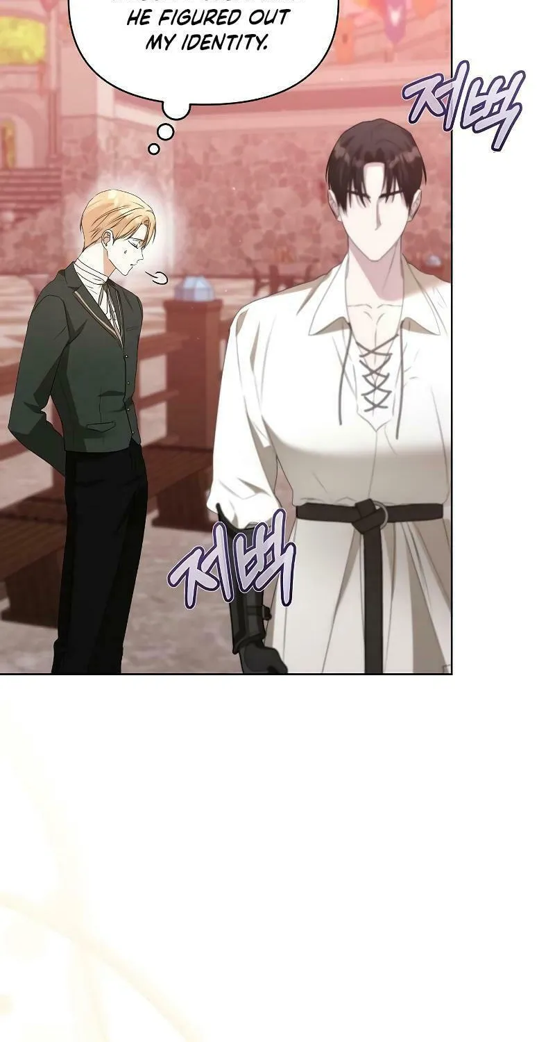 Adopted by a Murderous Duke Family Chapter 53 page 12 - 