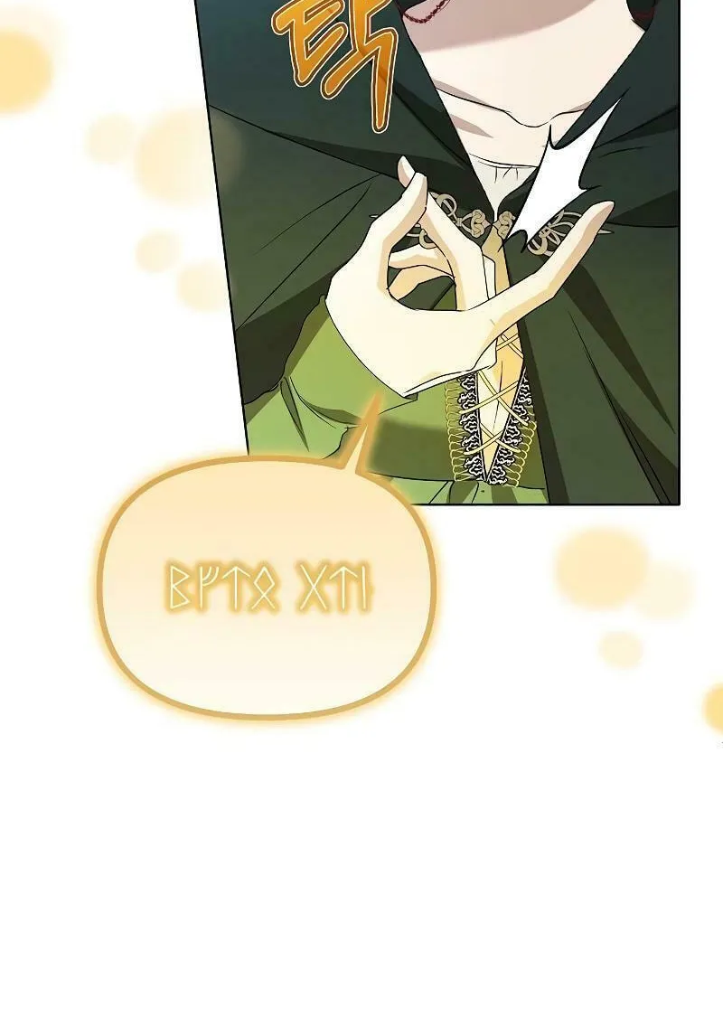 Adopted by a Murderous Duke Family Chapter 53 page 78 - 