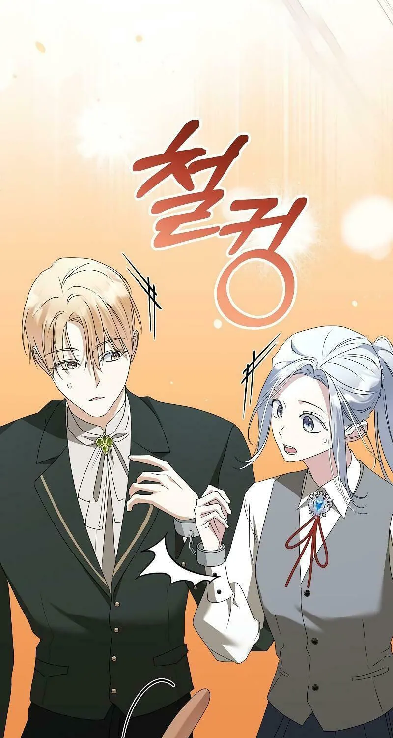 Adopted by a Murderous Duke Family Chapter 53 page 86 - 