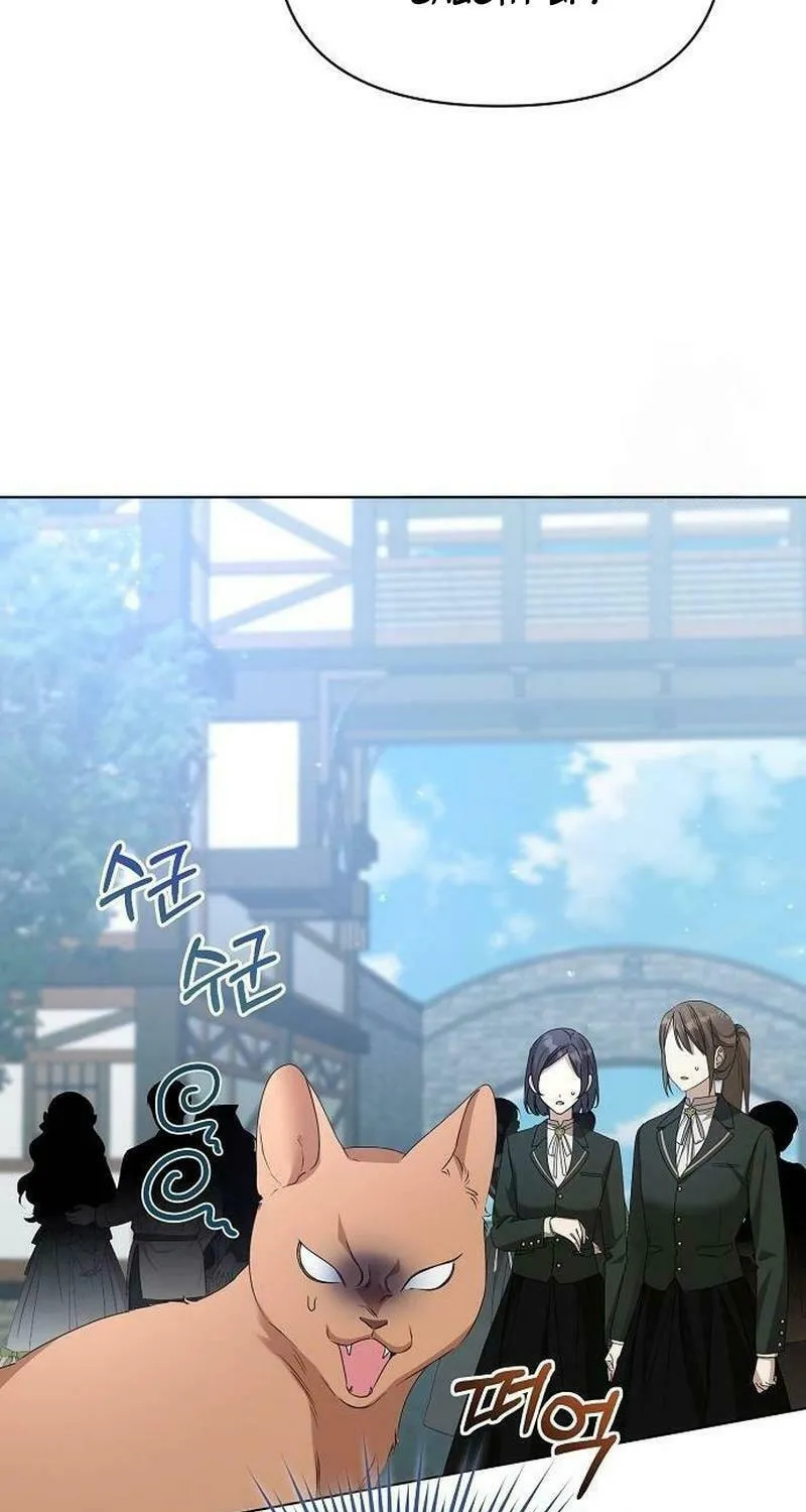 Adopted by a Murderous Duke Family Chapter 54 page 11 - 