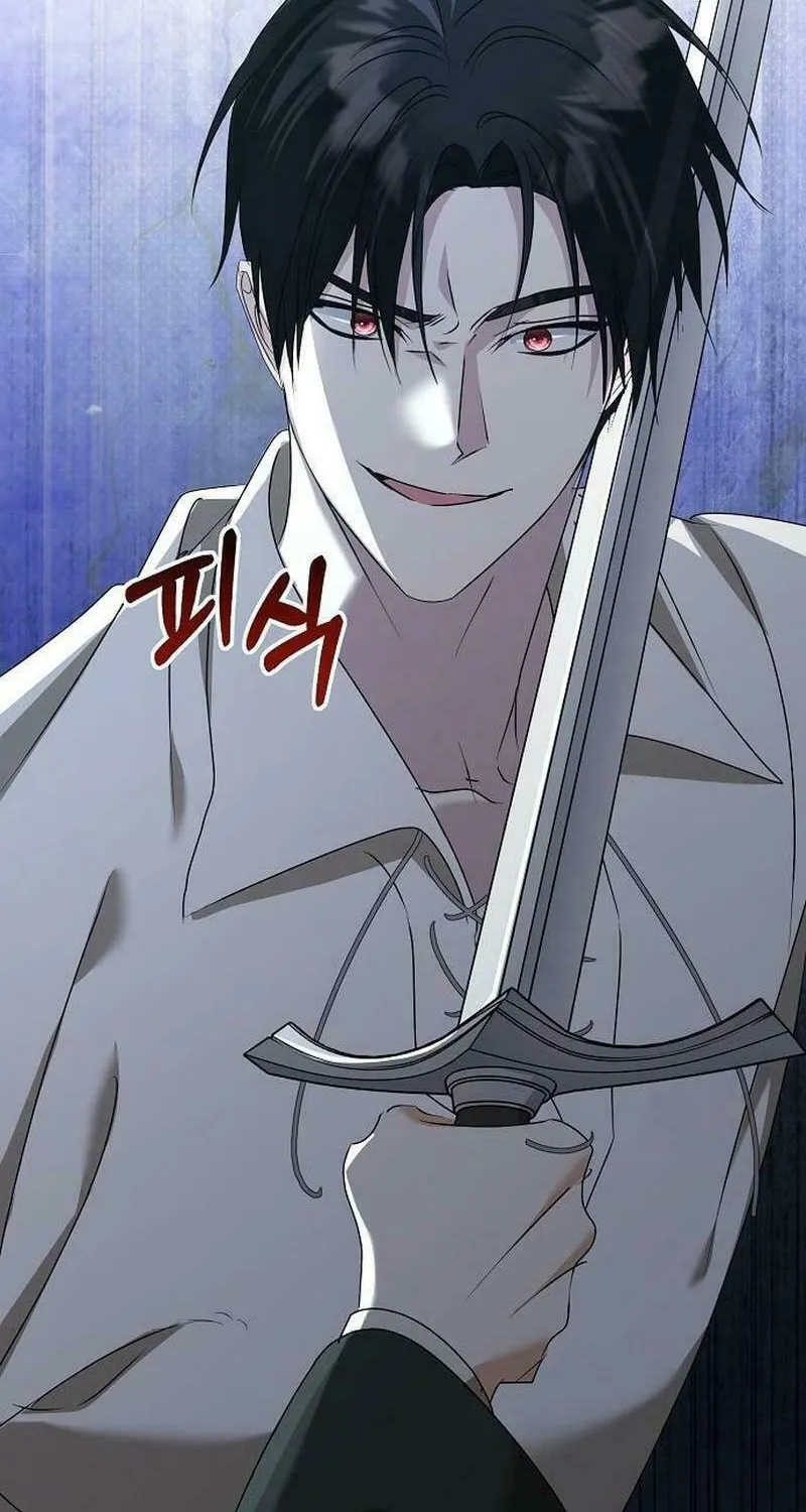 Adopted by a Murderous Duke Family Chapter 54 page 101 - 