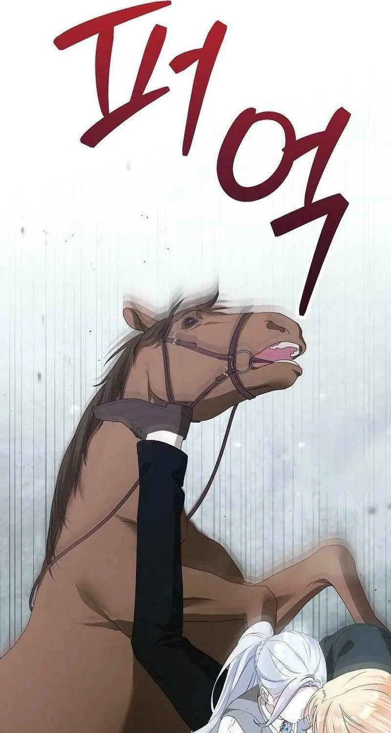 Adopted by a Murderous Duke Family Chapter 54 page 34 - 