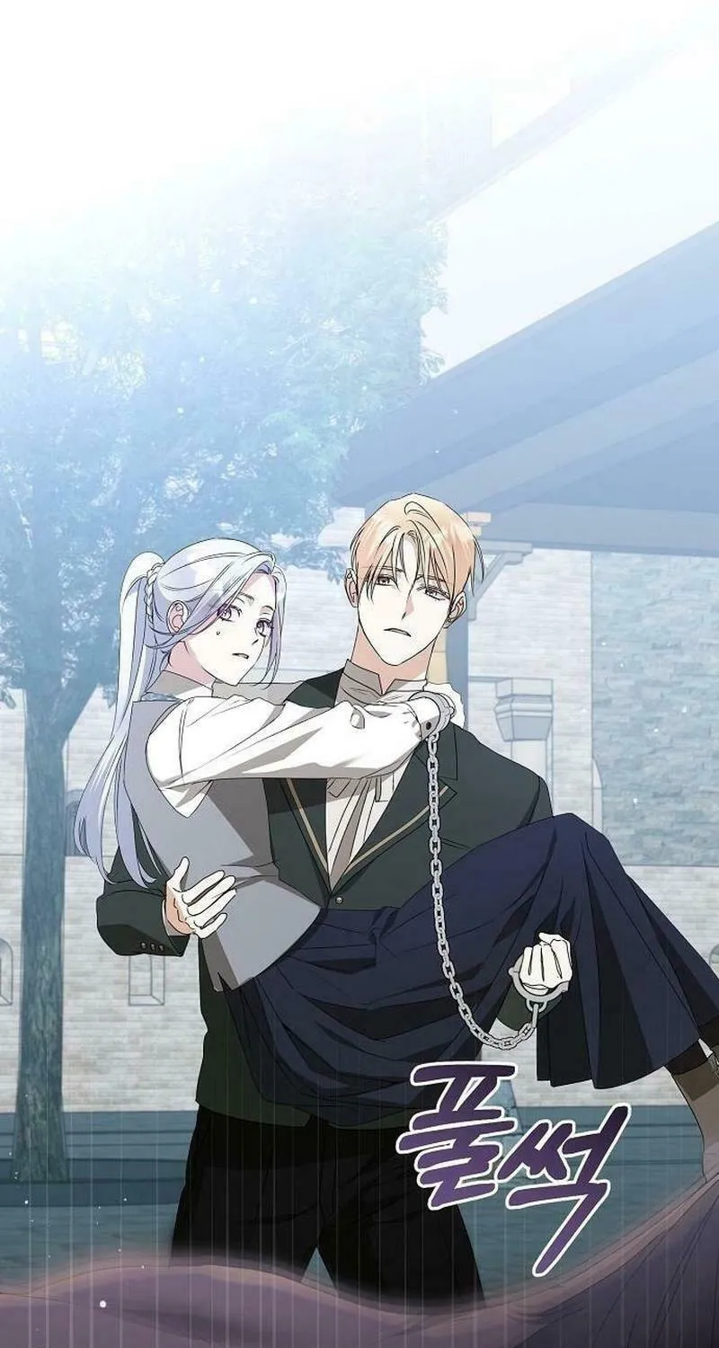 Adopted by a Murderous Duke Family Chapter 54 page 36 - 