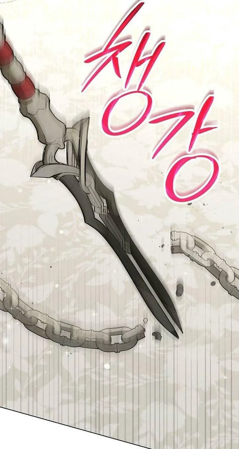 Adopted by a Murderous Duke Family Chapter 54 page 69 - 