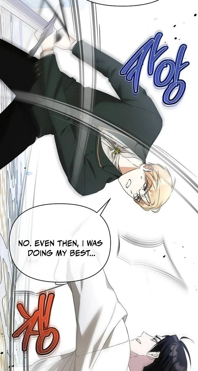 Adopted by a Murderous Duke Family Chapter 55 page 14 - 